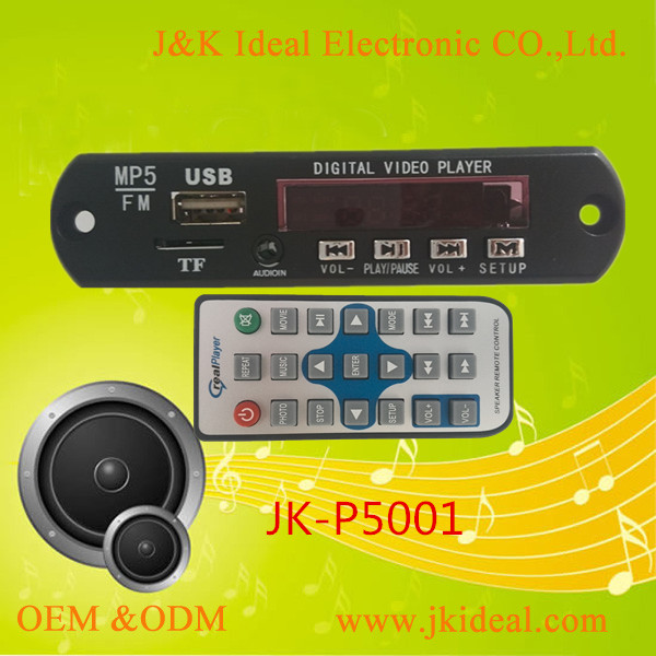 JK-P5001 AV out 12v 5v usb fm mp3 /mp5 модуль декодера плеера