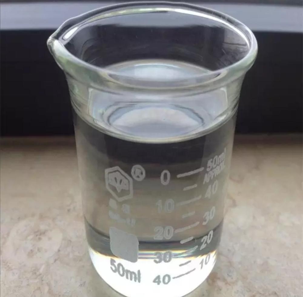UIV CHEM метилвинилдиметоксисилан A-2171 Cas 16753-62-1
