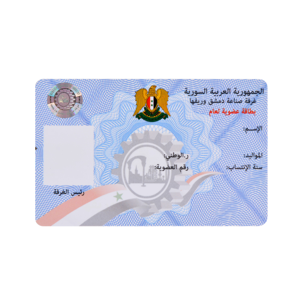 Cr80 id карта с чипом система контроля доступа PVC RFID ID карты 125 кГц TK4100 EM4305 T5577 EM4200 ключ карты для отеля