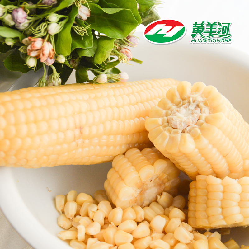 Белая кукуруза/кукуруза в вакууме