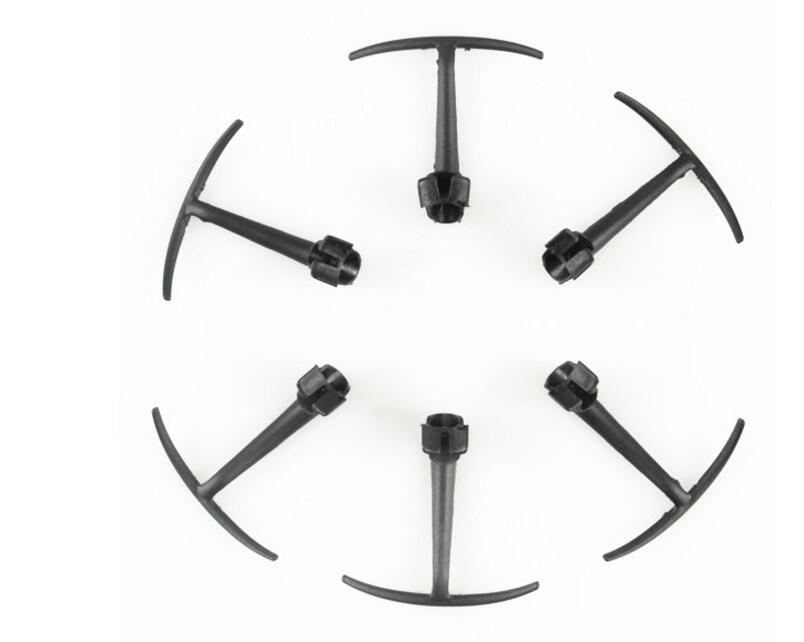 Запасная часть защитная рамка Propeller Protecter для дрона JJRC H20