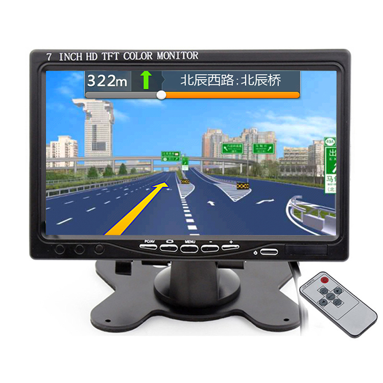 7-дюймовый монитор с видеографической матрицей TFT LCD автомобильный монитор 2 видео вход ПК аудио видео дисплей VGA AV вход безопасности