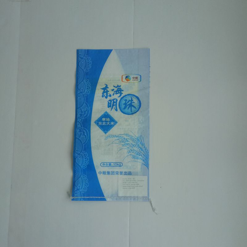 plastic cement 25kg 50kg bag export to Africa,Asia polypropylene woven bag pp raffia sack with best price