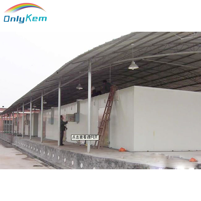 Meat Cold Freezer Room, Walk in Freezer, Blast Freezer