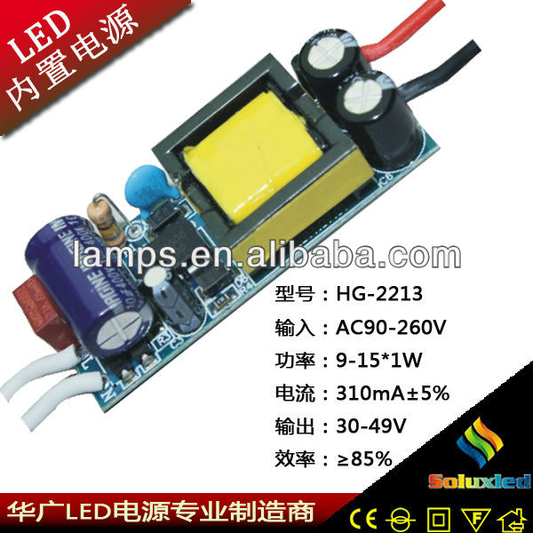 Hg2213 открытой рамки привели 10w драйвер 9-12v 310ma питания фабрика фарфора