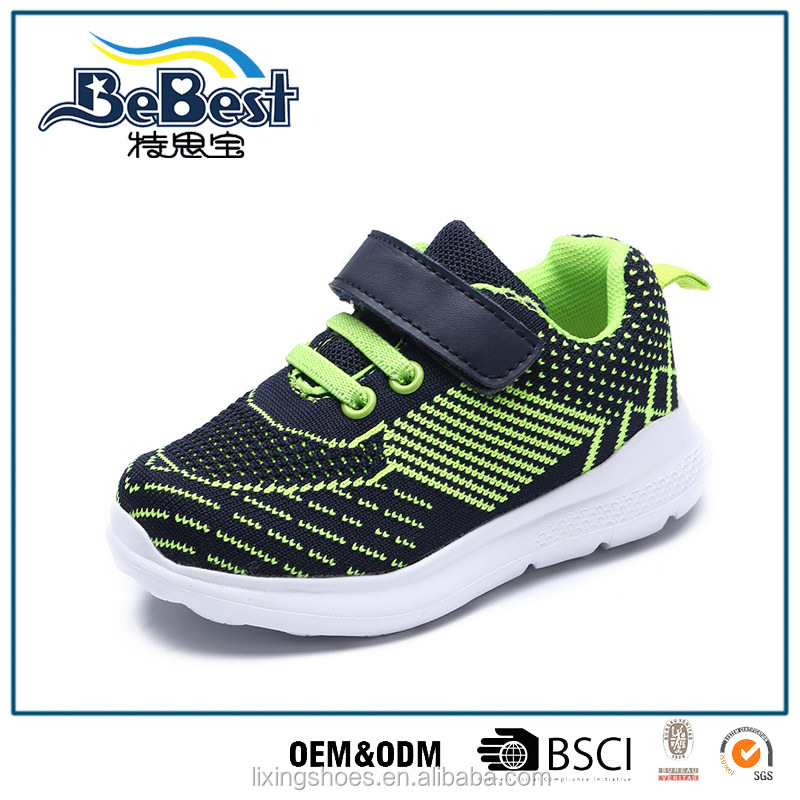 2017 new design wholesale cheap factory kids sport shoes children woven fabric