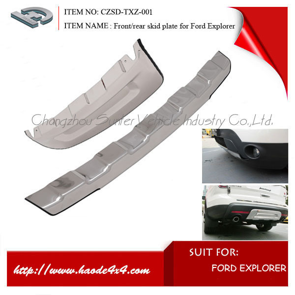 Передняя/задняя противоскользящая пластина для Ford Explorer