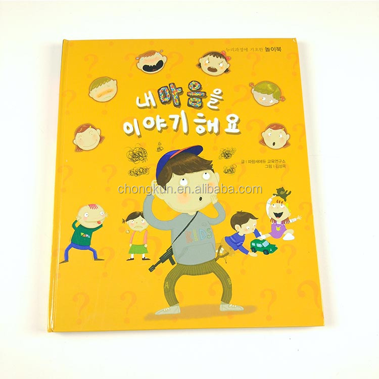 2019 cheapest promotional 3D notebook pop up book
