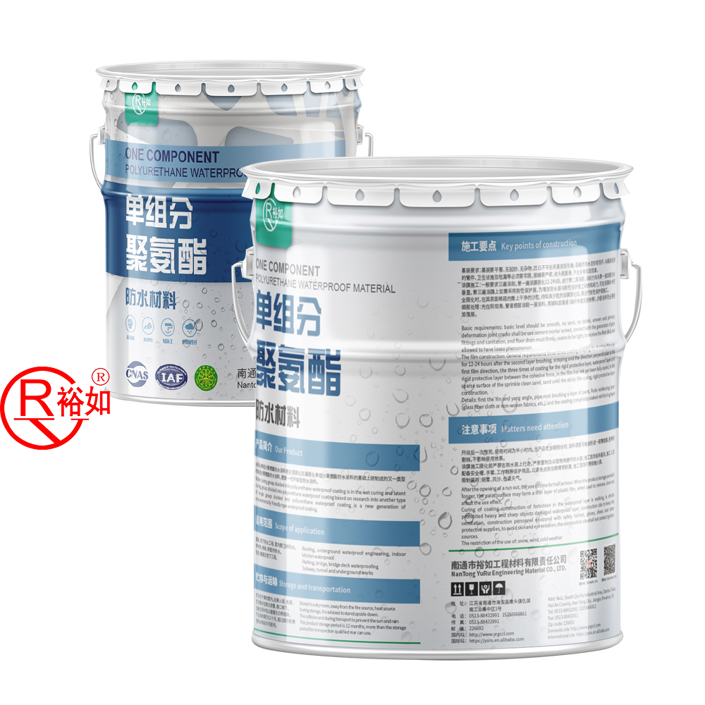 Polyurethane based bitumen modified single component liquid waterproofing materials