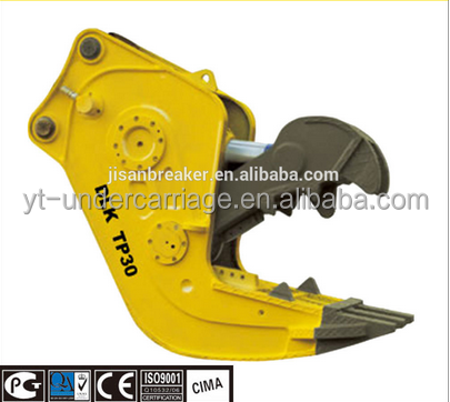 Hydraulic Dual Cylinder Crusher Ideal for concrete processing Excavator