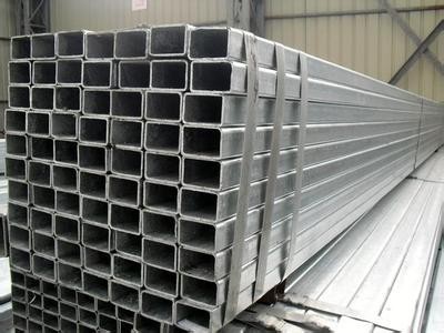 galvanized seamless steel tube  galvanized square tube pipe