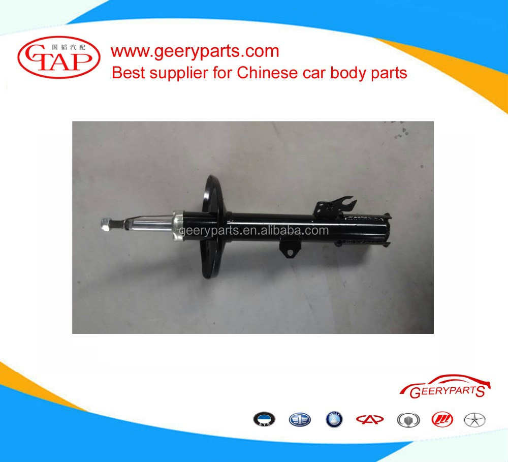 Запасные части фронтальный Амортизатор lifan x60