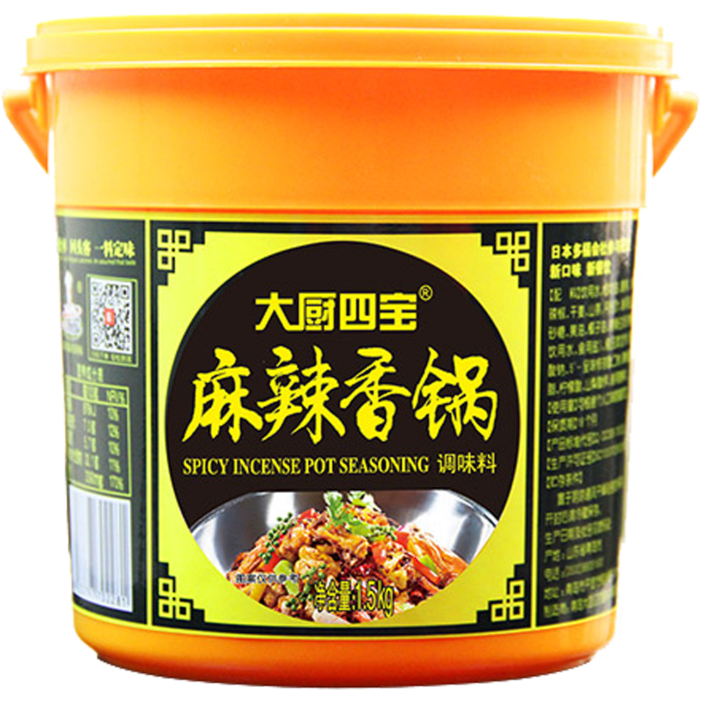 Оптовая пряный аромат горячий горшок соус HotPot приправа
