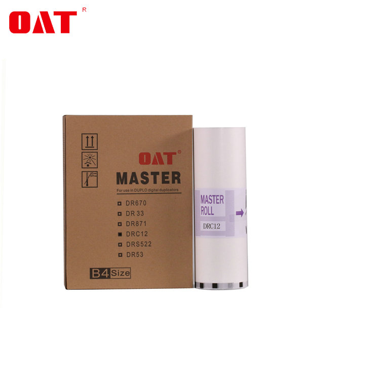 Распродажа, цифровой дубликатор duplo DRC12 B4 master stencil DP-C120/C125/C100
