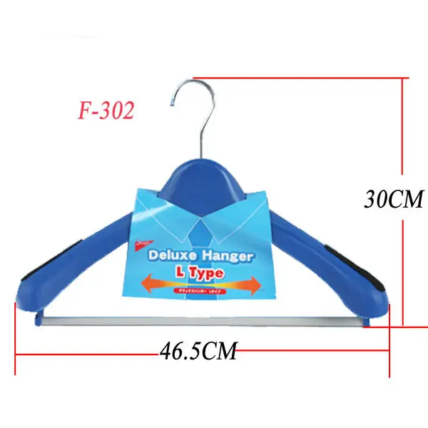 Selling Cheaper Plastic Coat Hanger