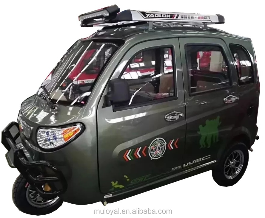 130cc до 250cc топливный бензин моторизированный-взрослый трехколесный велосипед закрытый