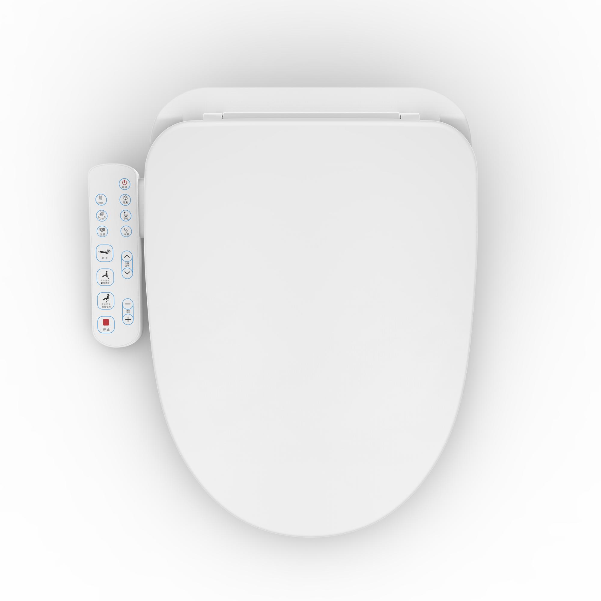 Intelligent seat cover bidet Bidet douche watermark