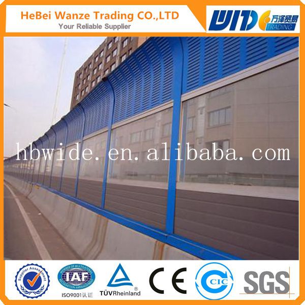 High quality cheap noise barrier low price noise barrier noise barrier(CHINA SUPPLIER)