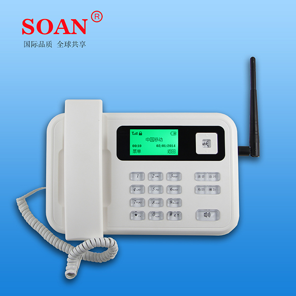 интеллектуальные gsm домашняя сигнализация, gsm дома охранной сигнализации системы