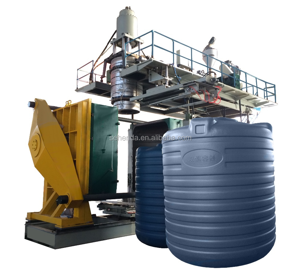 1000 2000L 3000L выдувная пресс-форма для резервуара для воды