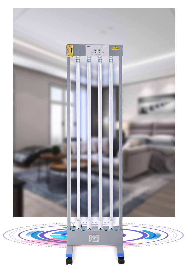 4*40W 80 m2 Портативный ультрафиолетовый свет бактерицидный в воздухе для больницы, школы, клиники, ресторана, офиса, семьи