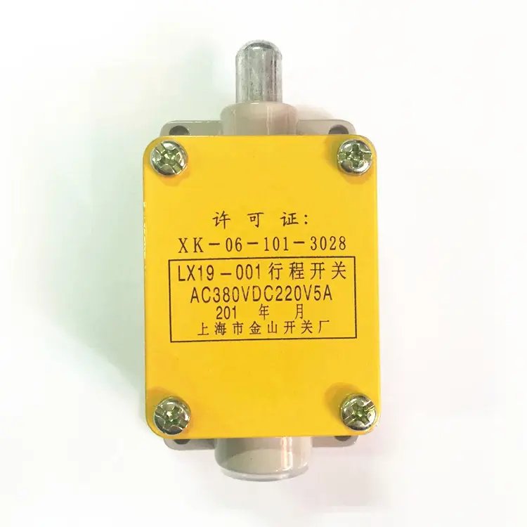 LX19-001 slide limit switches china supplier long travel quality guaranteed