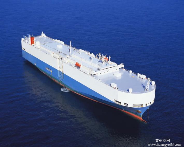 Lcl Доставка агент из Гуанчжоу Китай в Южную Америку