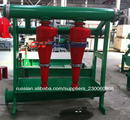 Пекоотделитель очистки бурового раствора GNWS-3S
