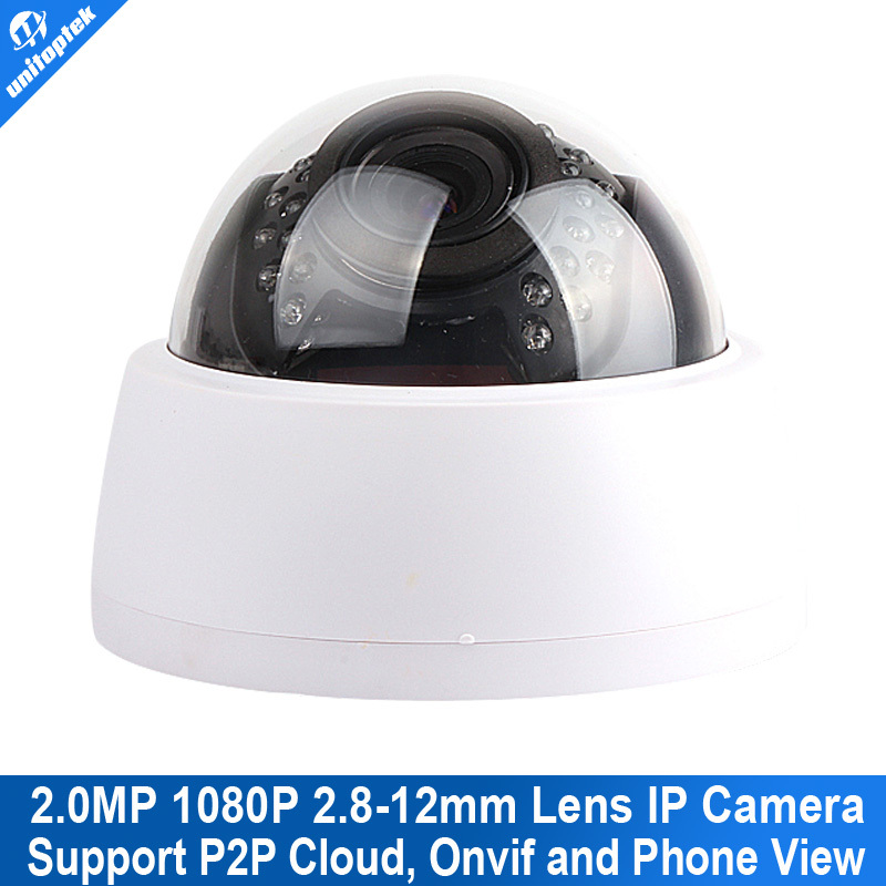 Купол ip-видеонаблюдения 1080 P HD 2.0MP 30 шт. ик ночного видения 2.8 - 12 мм варифокальный 4x ручной зум ONVIF p2p-клу