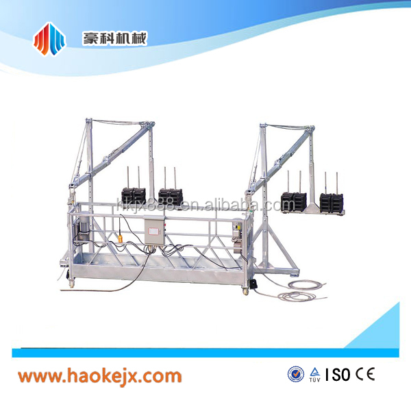 Электрическая подвесная платформа Haoke Lift zlp 630