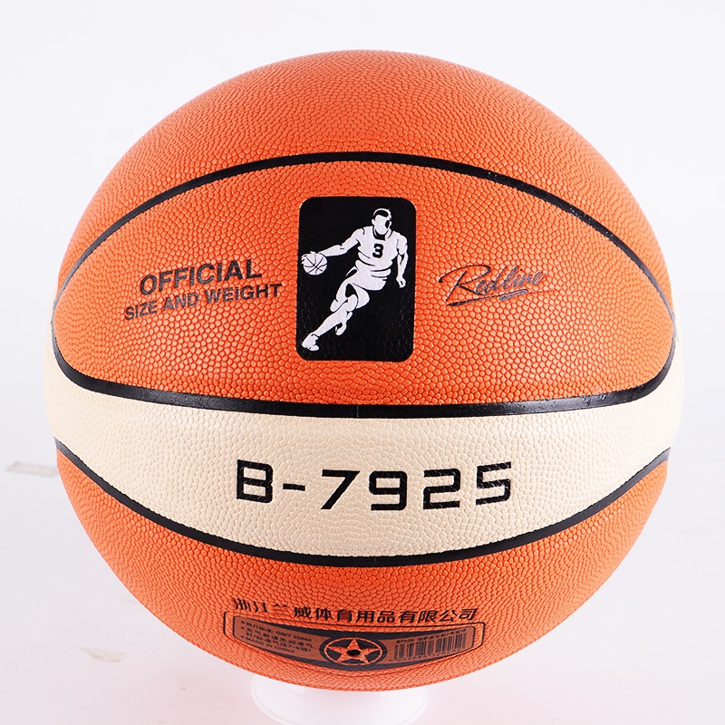 2019 new 9 panel indoor outdoor training synthetic leather custom pu basketball ball hard-wearing