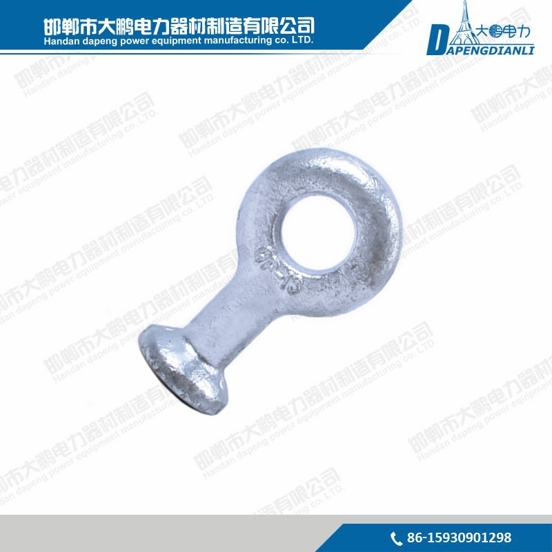 Good Price Ball Eye Pole Line Hardware Electric Power Fitting Link For Power Accessories Ball Eye
