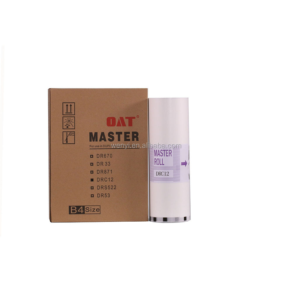 DRG10 B4 MASTER