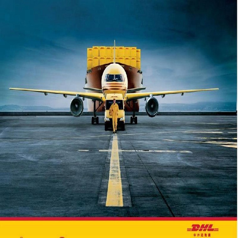Лучшая экспресс-доставка dhl, Международная курьерская служба из Сингапура в Китай
