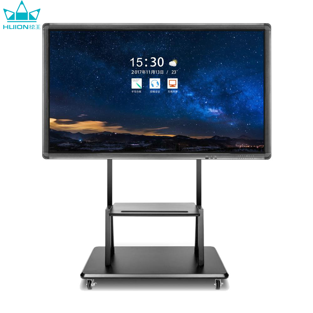 Интерактивная плата Huion LCD collaboration 75 дюймов