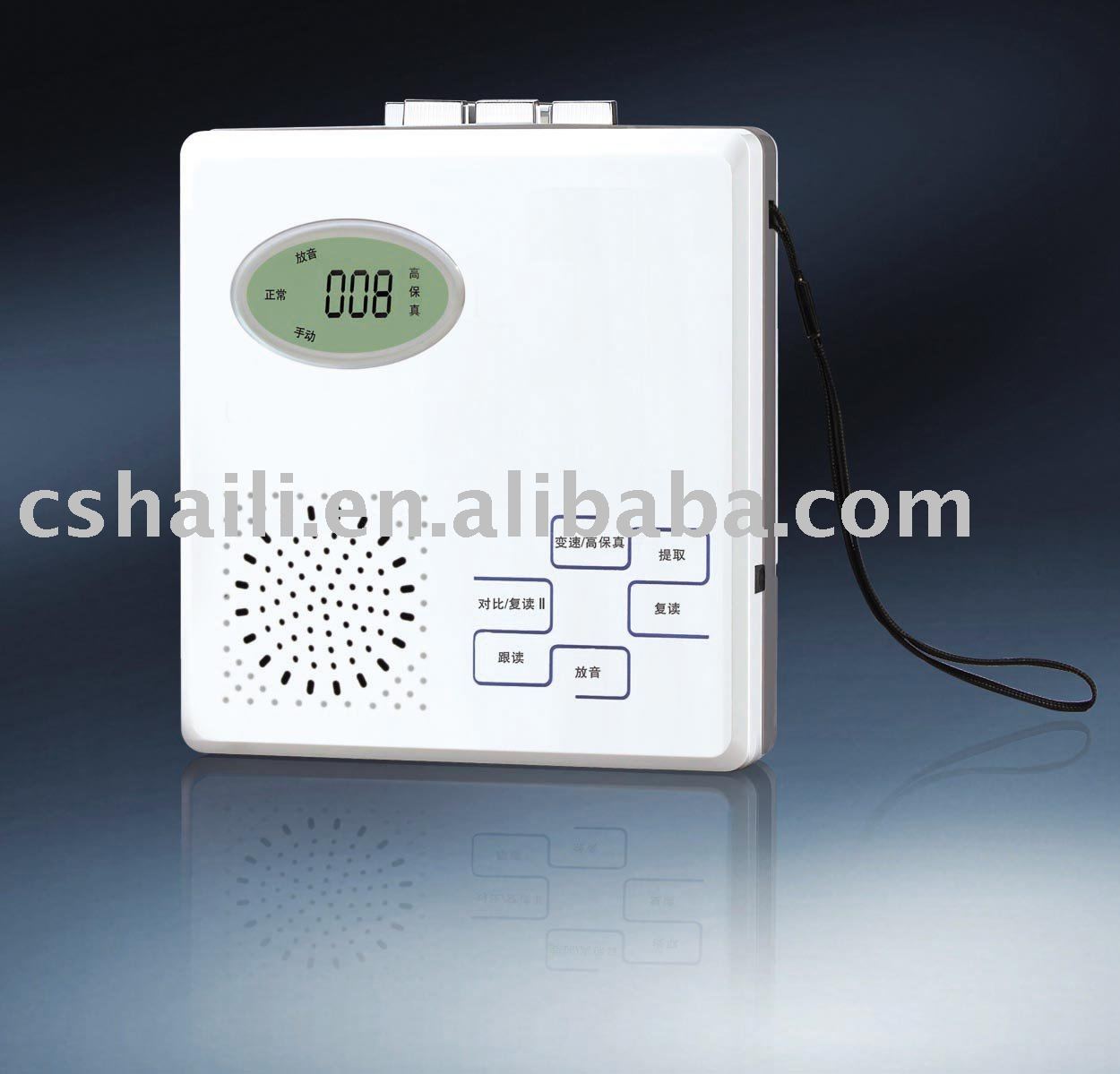 HL-L70 повторителя