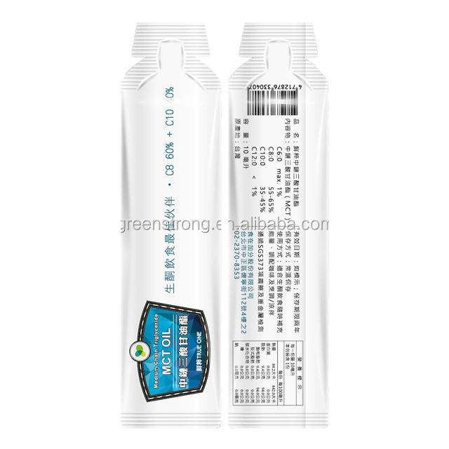 10ml sachet retail pack for Ketogenic diet of MCT oil price