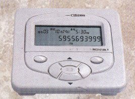 Идентификатор вызывающего абонента displayer
