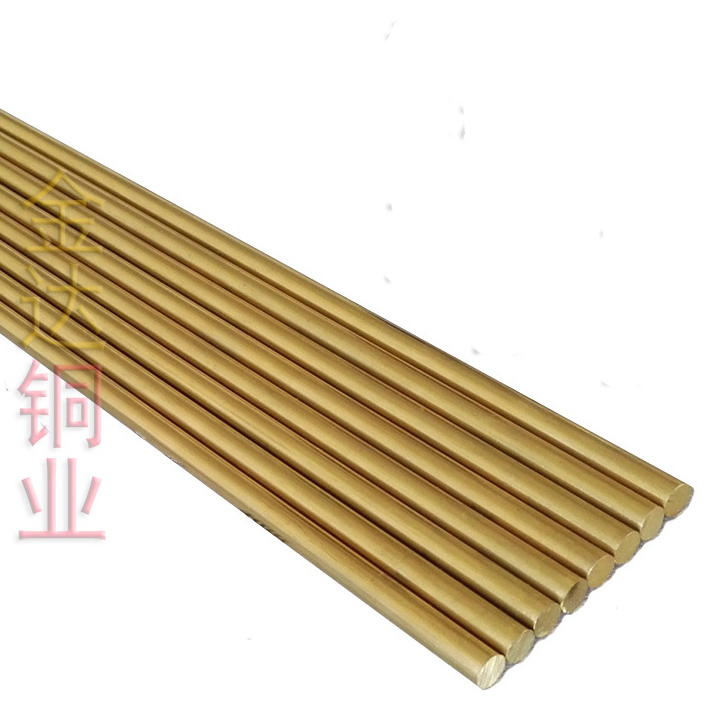 C95400 Copper Alloy Aluminum Bronze Round BarAluminum Bronze tube