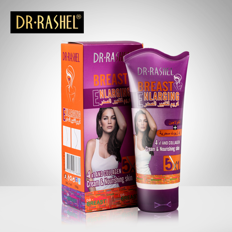 Медовые дрожжи DR.RASHEL, коллаген, соевое масло, повышение подтяжки, подтяжка, крем для большой груди