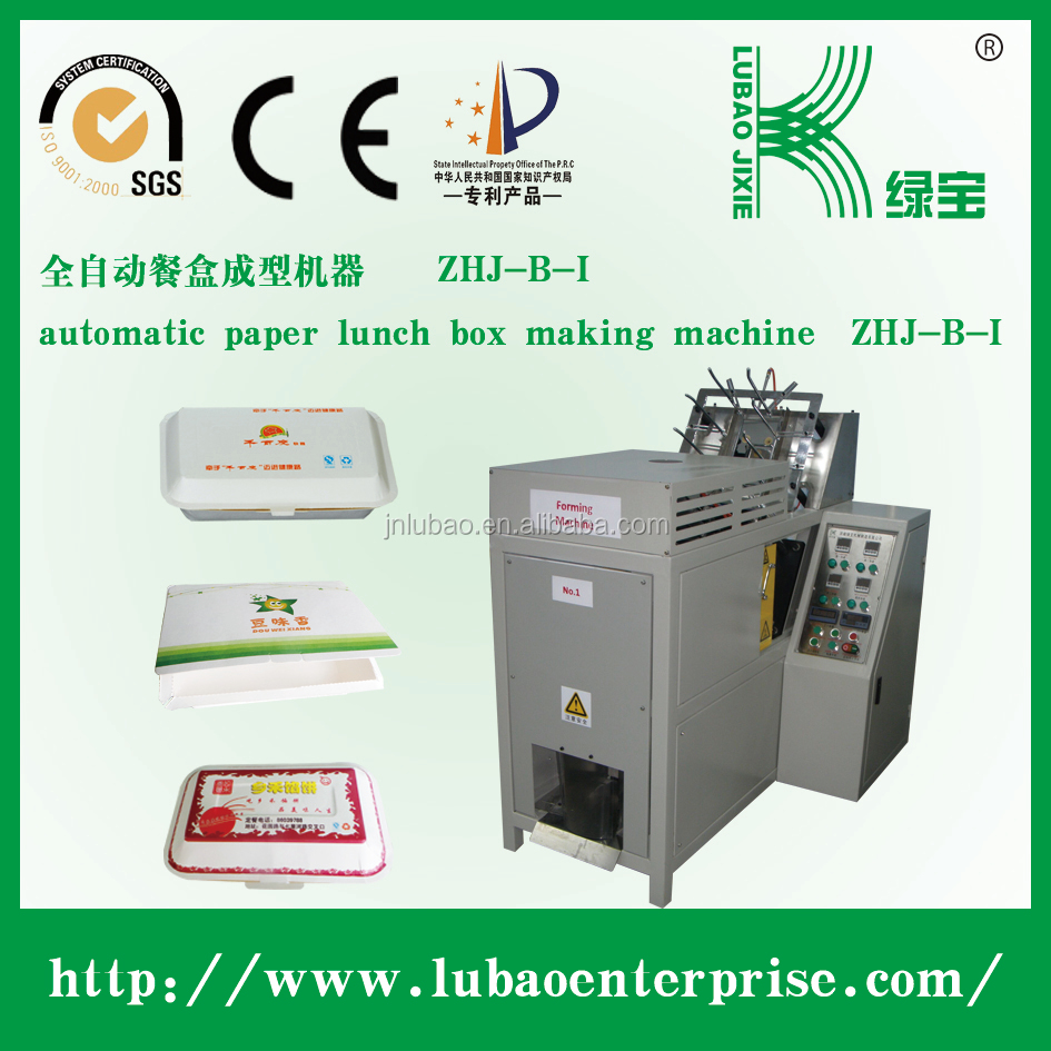 popular time-saving Indonesia paper meat ball box making machine