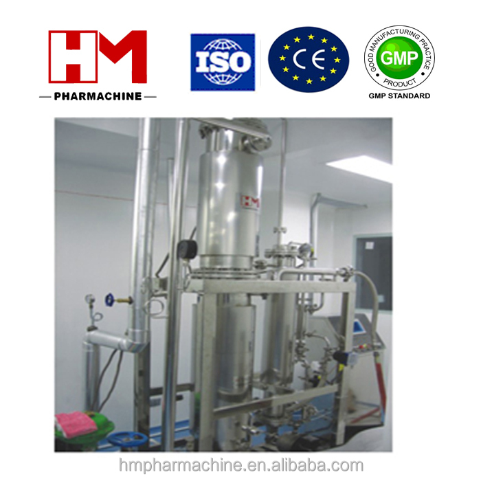 HM SG sries чистый парогенератор CE GMP одобренный/стандарт ЕС cGMP