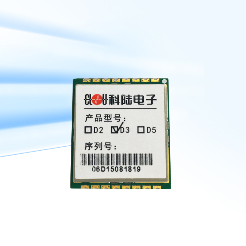 CLOU CL7206D3 oem uhf rfid считыватель модуль для более легкой интеграции приложения