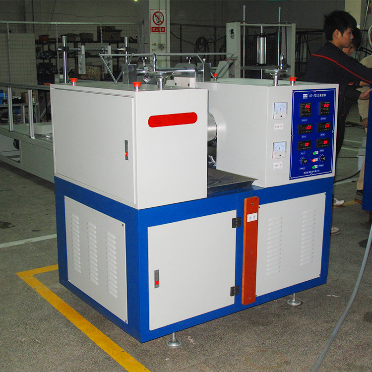 Rubber Open Mixing Mill