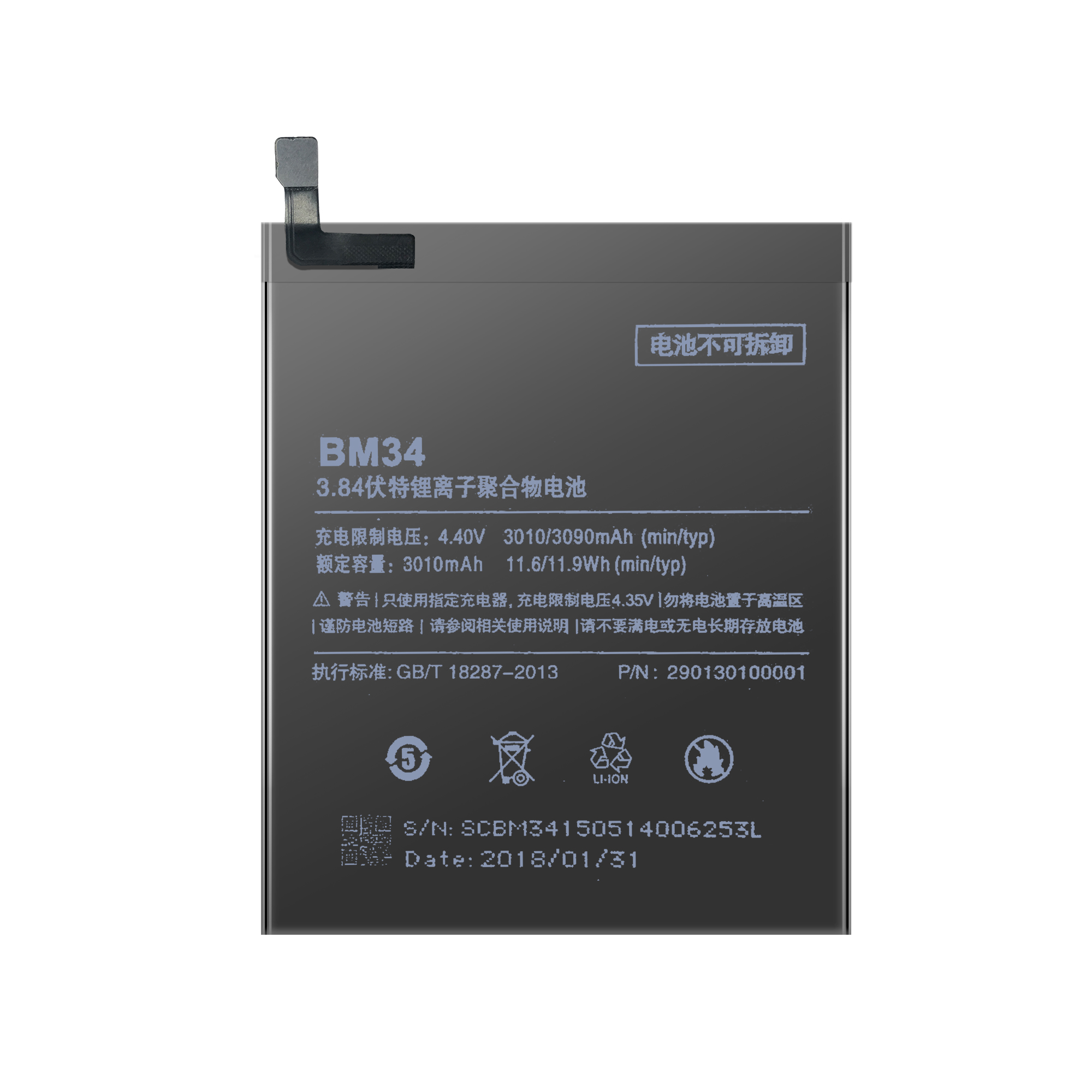 Сменный аккумулятор BM34 для телефона Xiaomi Mi Note Pro, литий-ионный полимерный аккумулятор 3010 мАч