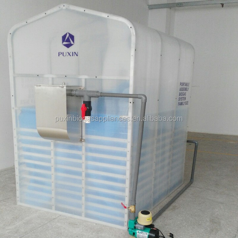 Китайский поставщик Puxin, бытовой портативный сборный биогазовый реактор для дома