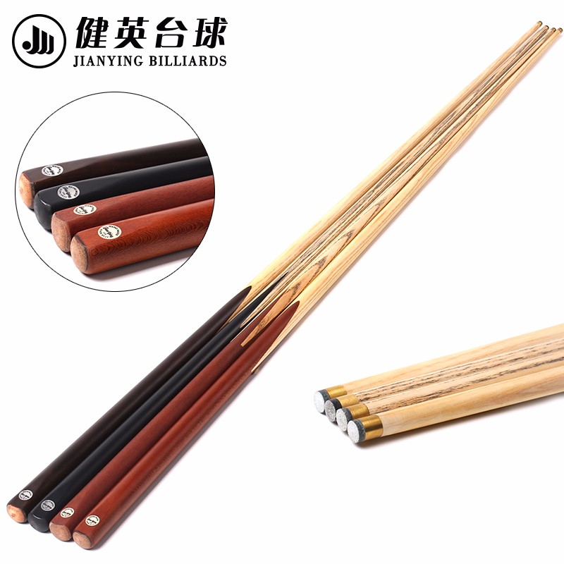 Бильярдные шары JIANYING International Ash Wood