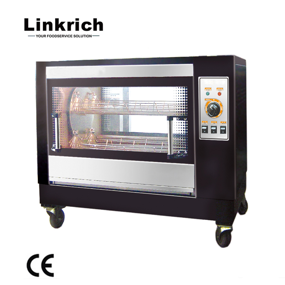 Коммерческий многофункциональный поворотный Rotisseries-VXK-926