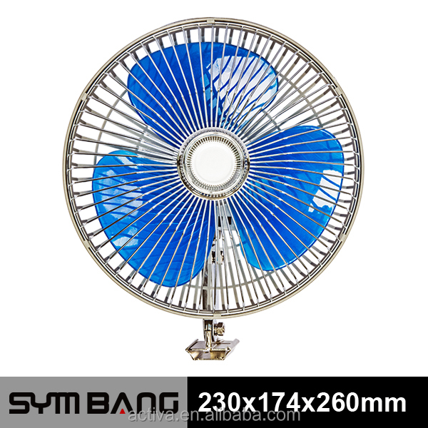 DOF8-C 8 "дюймов 12V 24V Dc маленький автомобиль вентилятор, DC Осциллирующий вентилятор