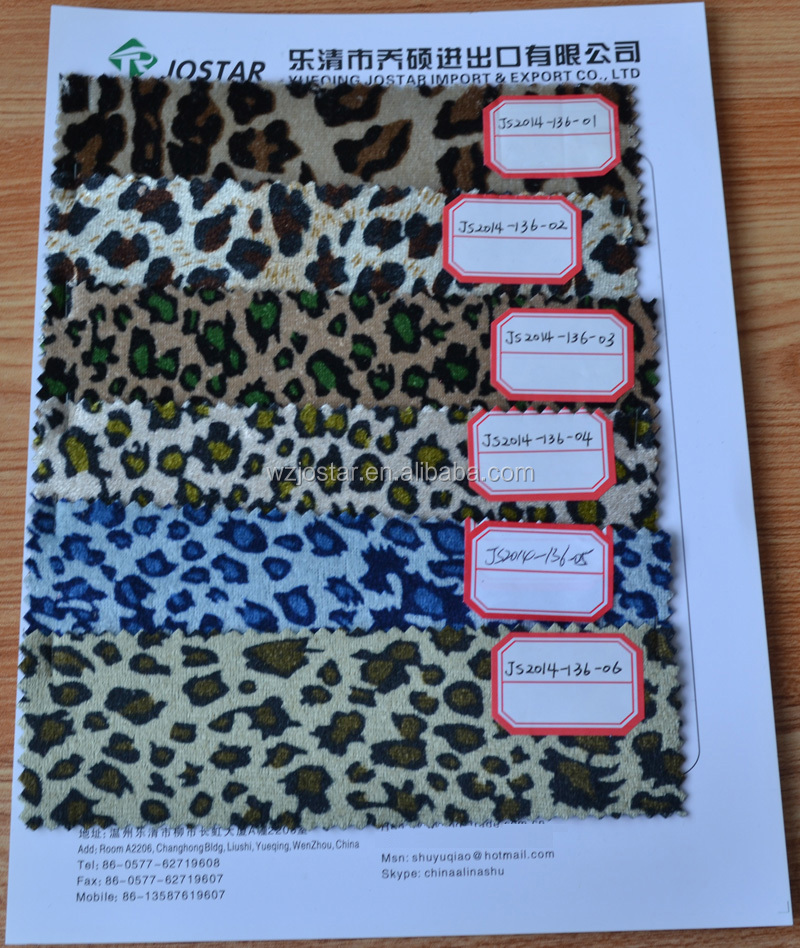 Leopard ЕВА ткань подкладки обуви материала